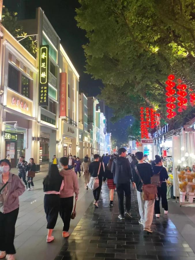 Paco Beijing Road Pedestrian Street Tuanyida Metro
